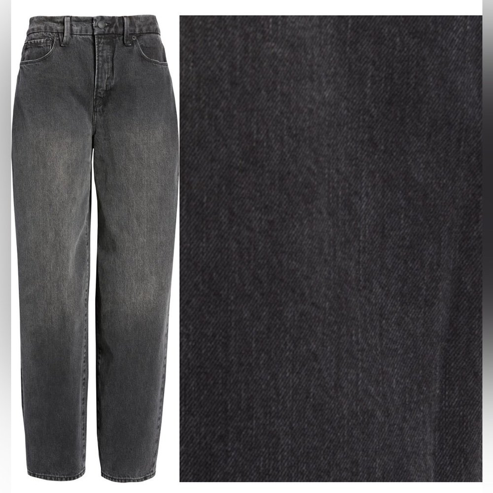 NWOT - Good American - 90s Trouser Jeans
